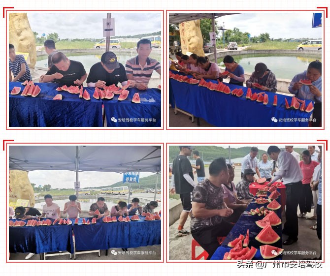 安培驾校考试,安培驾校科目二考试过程