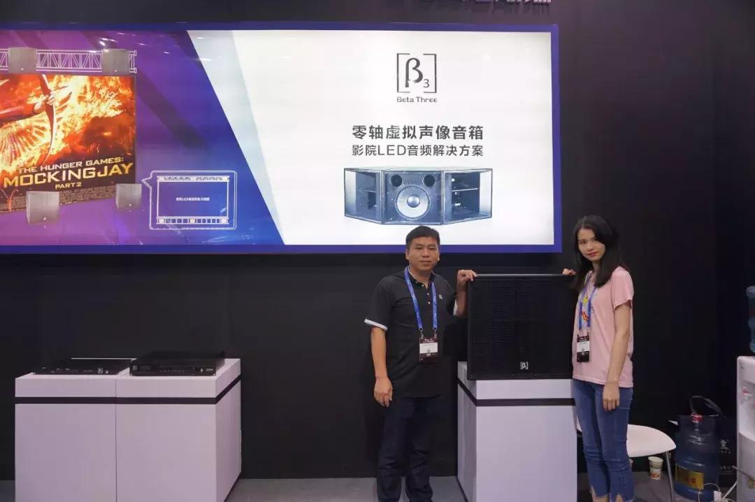 应有尽有录播,影院行业分享