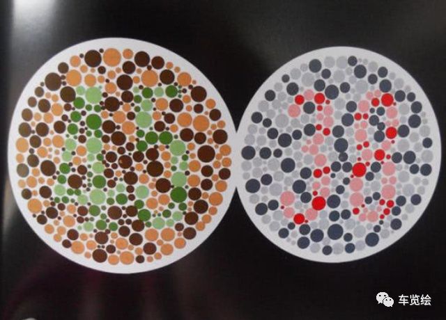 几张高级色盲图看看你都认得吗,驾考色盲测试图大全高清