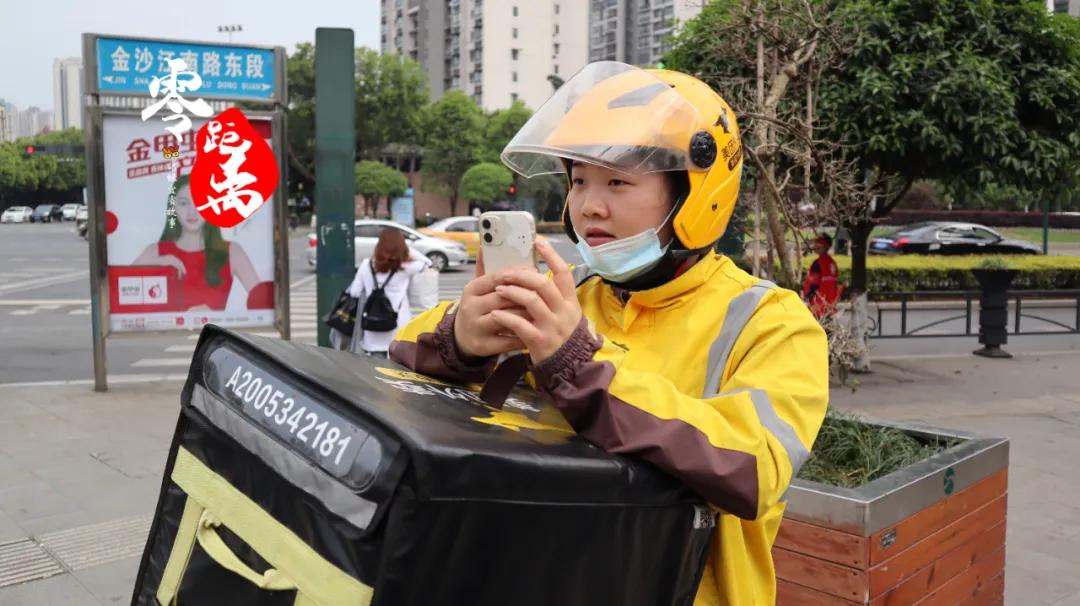 外卖小哥一个月跑了3000单,宜宾外卖小哥一个月1200单多少钱