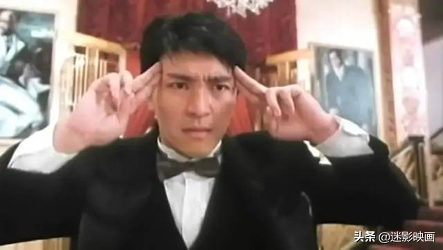 香港十大烂片明星,香港经典电影四大天王