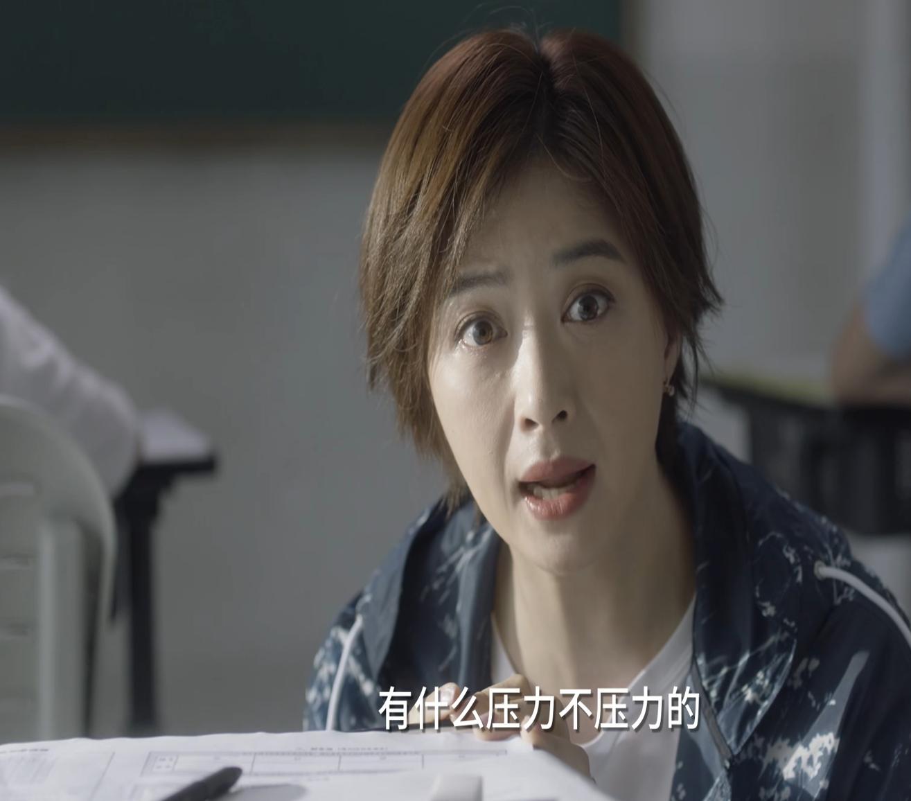 子悠控诉田雨岚,田雨岚得知子悠精神有问题