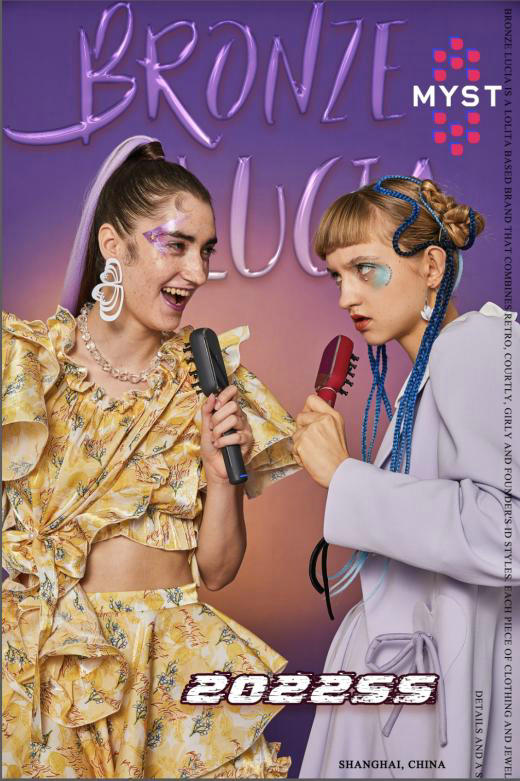 bronzelucia品牌发布会,bronzelucia时装周