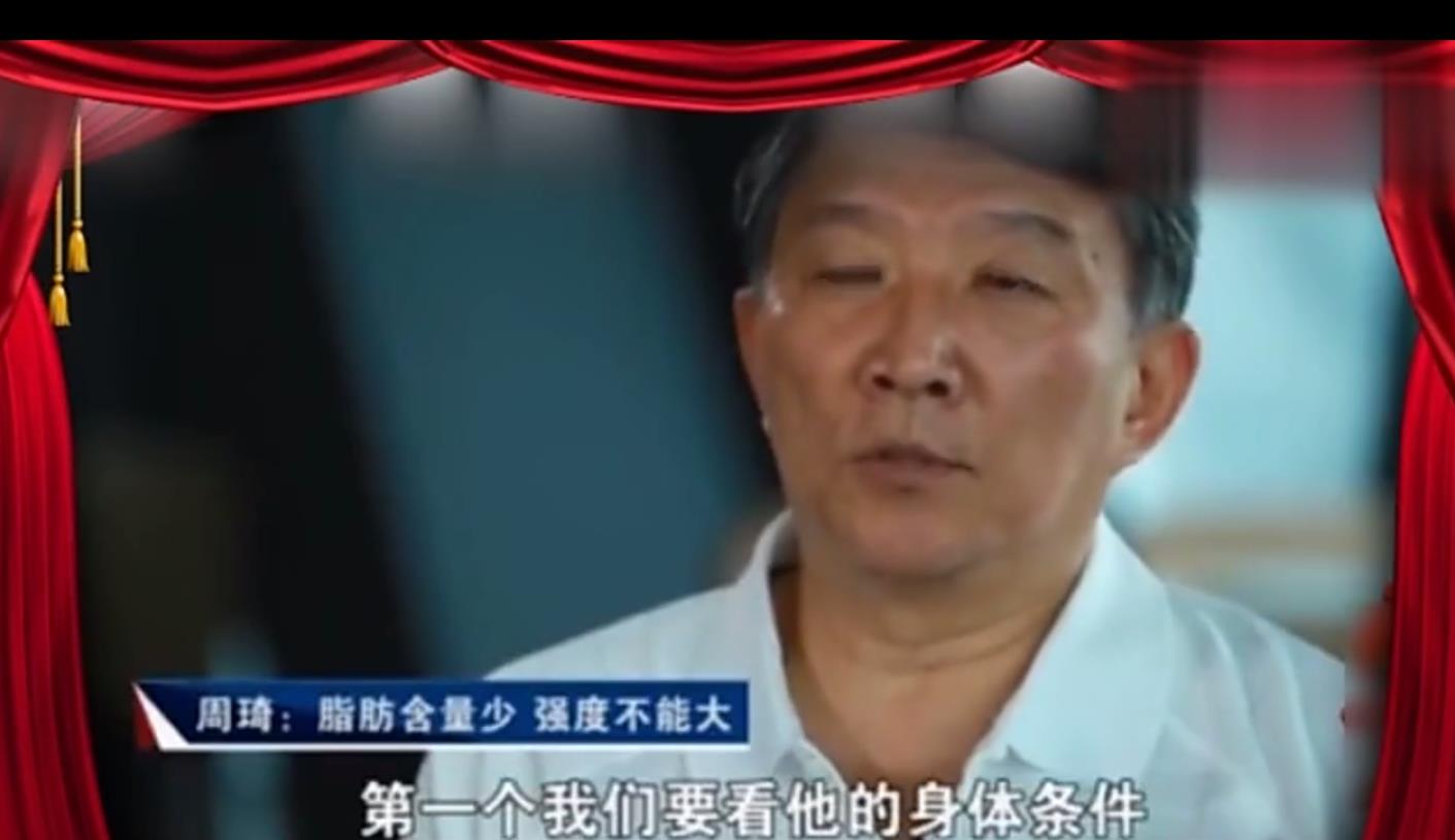 几年前宫鲁鸣对周琦的评价,周琦不努力