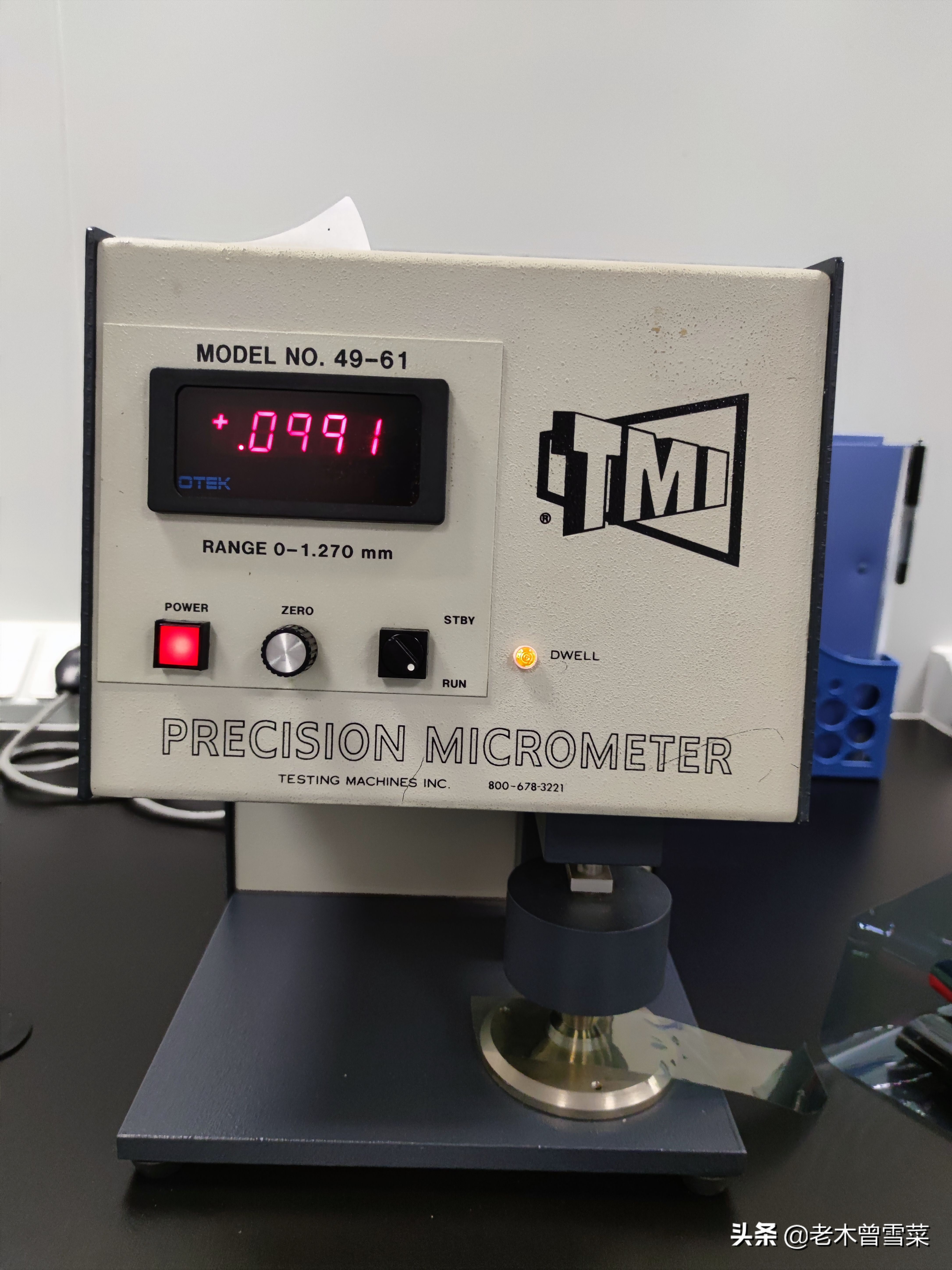 钢化膜对比评测,百元汽车膜测评