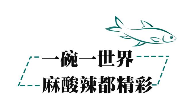 武汉头牌虾庄,武汉虾庄折扣
