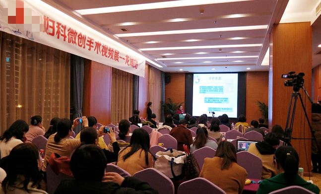 山西宫腔镜,山西妇科宫腔镜