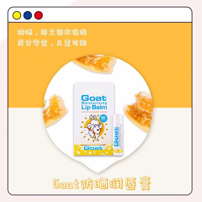 润唇膏不管用,润唇膏和口红怎么选