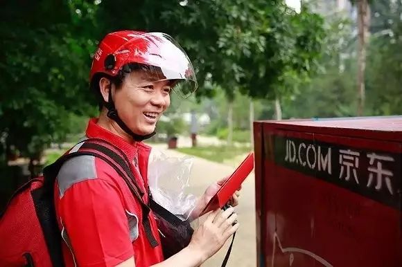 最初张磊给刘强东了多少钱,张磊对刘强东的评价