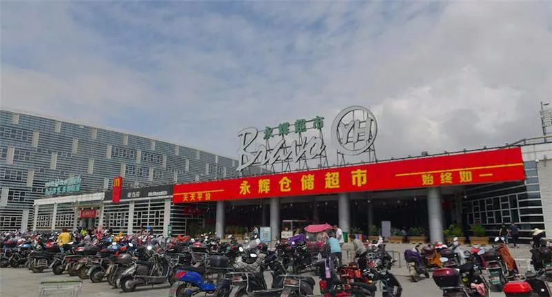 超市营业额下滑30%,超市业绩下降分析