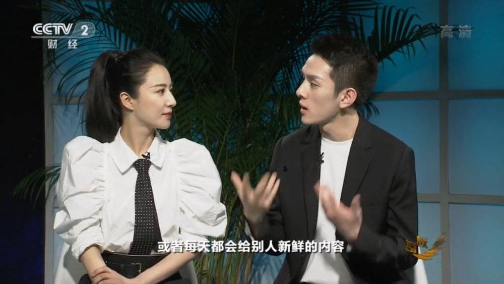 618前瞻观察报告,618商战分析