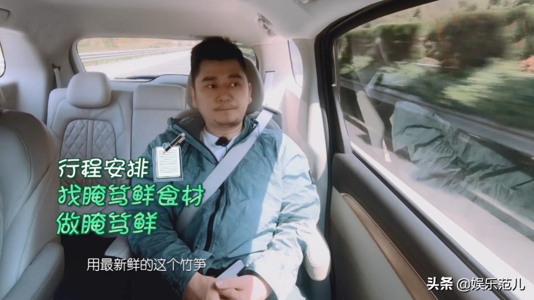 钱枫家里是不是富二代,钱枫豪宅