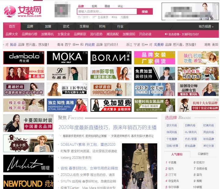 十种办法教你淘宝开店怎么找货源,淘宝开店怎么找货源教程