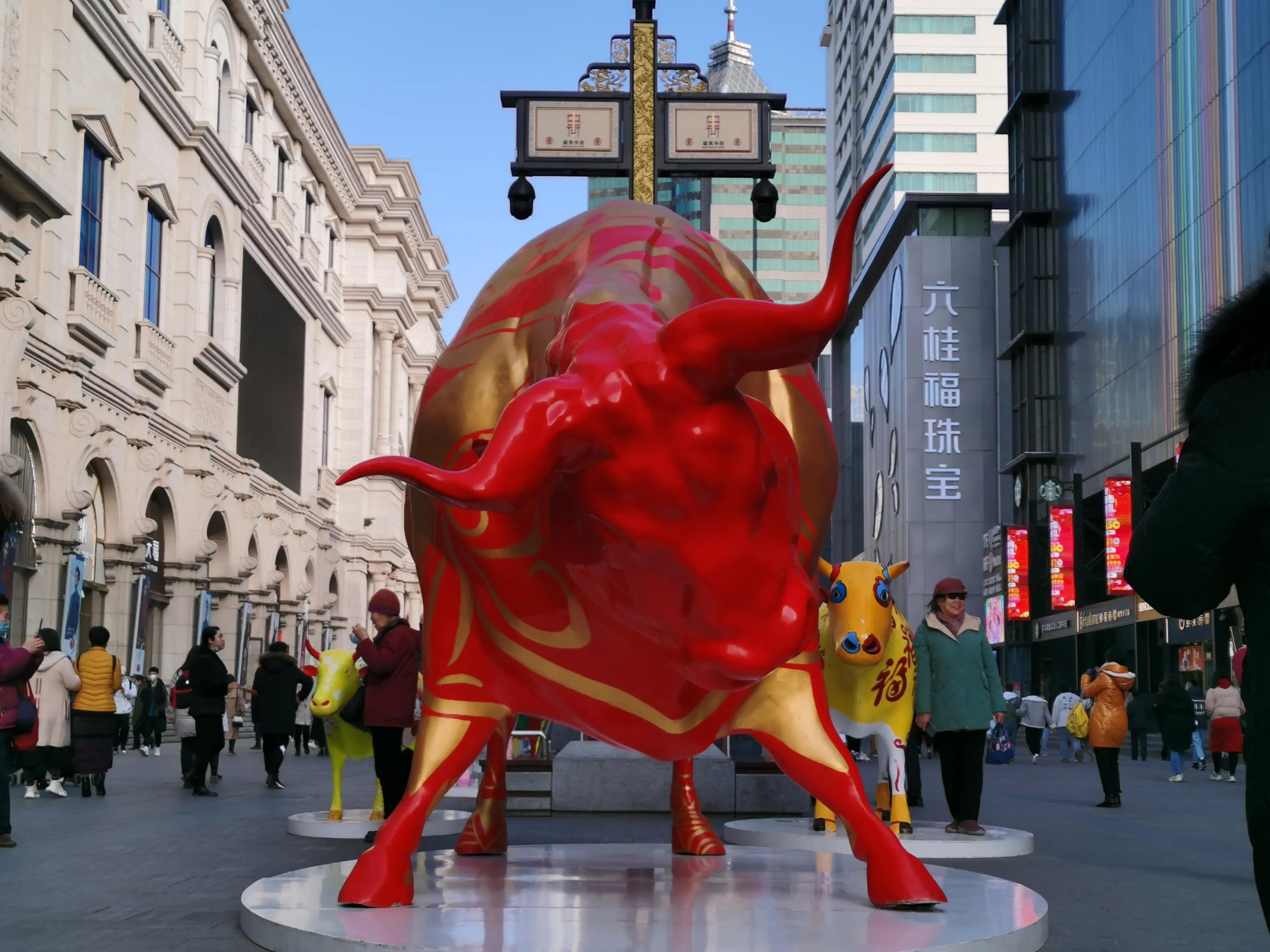 沈阳中街的牛在哪,沈阳中街牛图