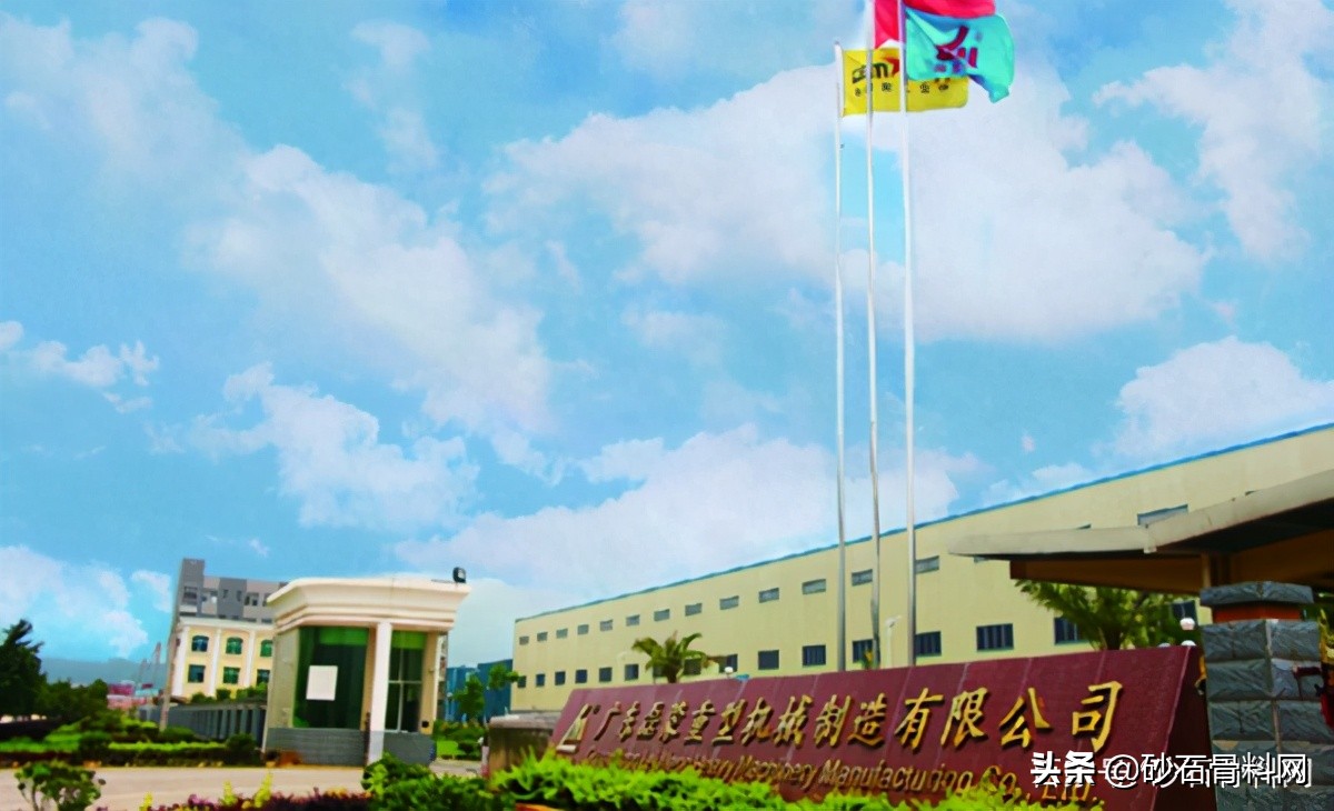 坚守砂石装备阵地十数年光阴铸就磊蒙机械辉煌