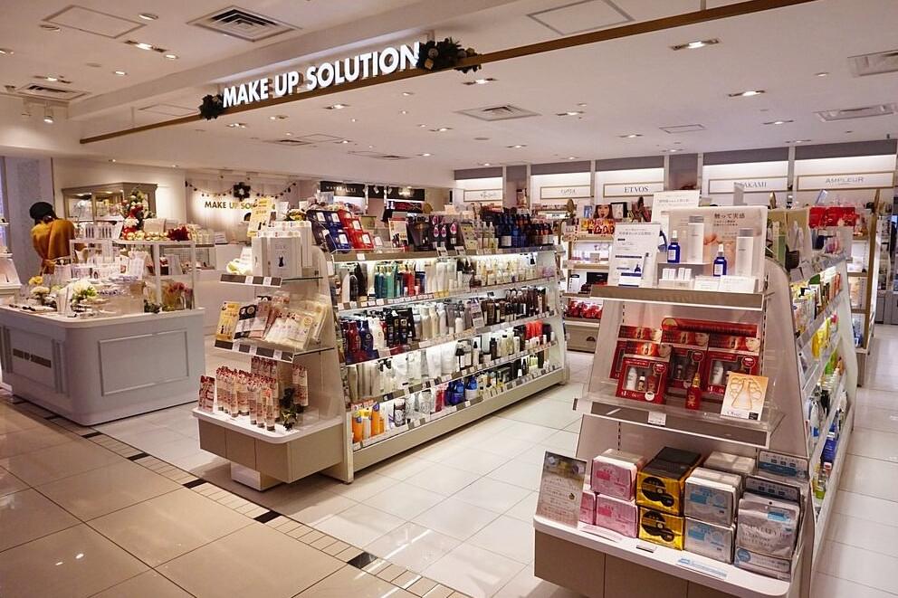 购物达人教你日本新宿最好逛的商场购物省钱*法大**看到就是赚到