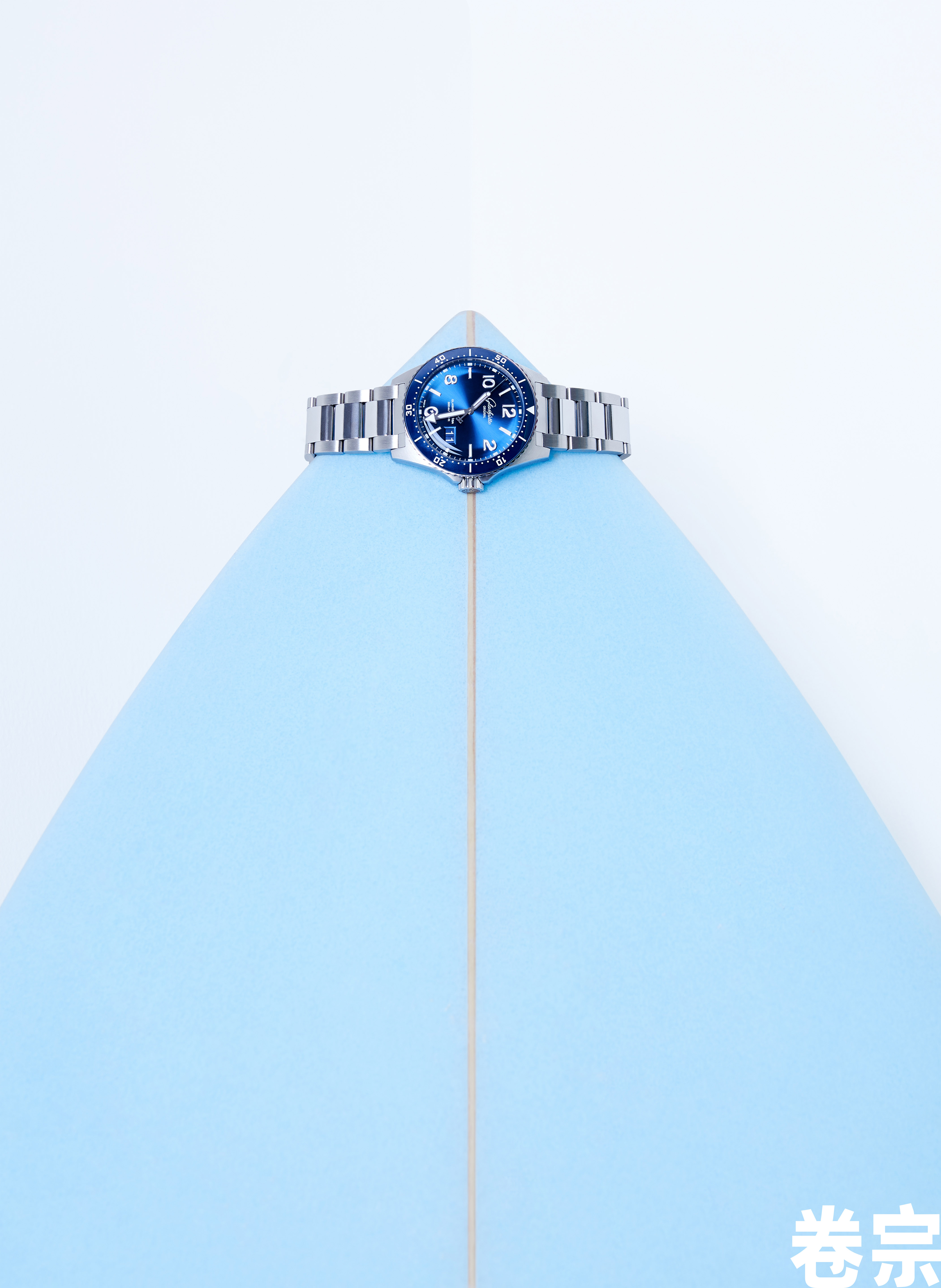 seaq腕表,seaq手表