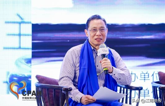 陈竺、钟南山院士都来无锡了!推动中国这项公益事业