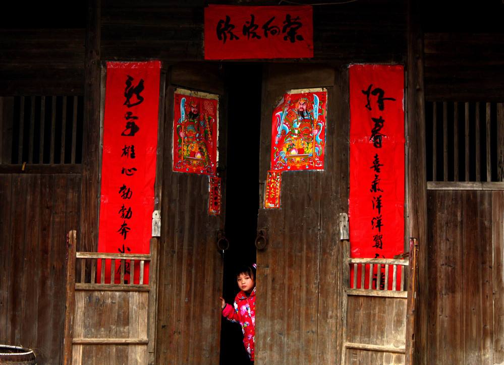 阴宅前山后山分别代表什么,前山后水风水图解大全