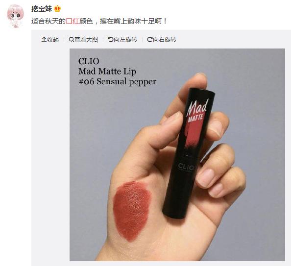 那些唇色暗紫,还不用口红的姐妹们,不知道自己嘴巴像中了毒吗?