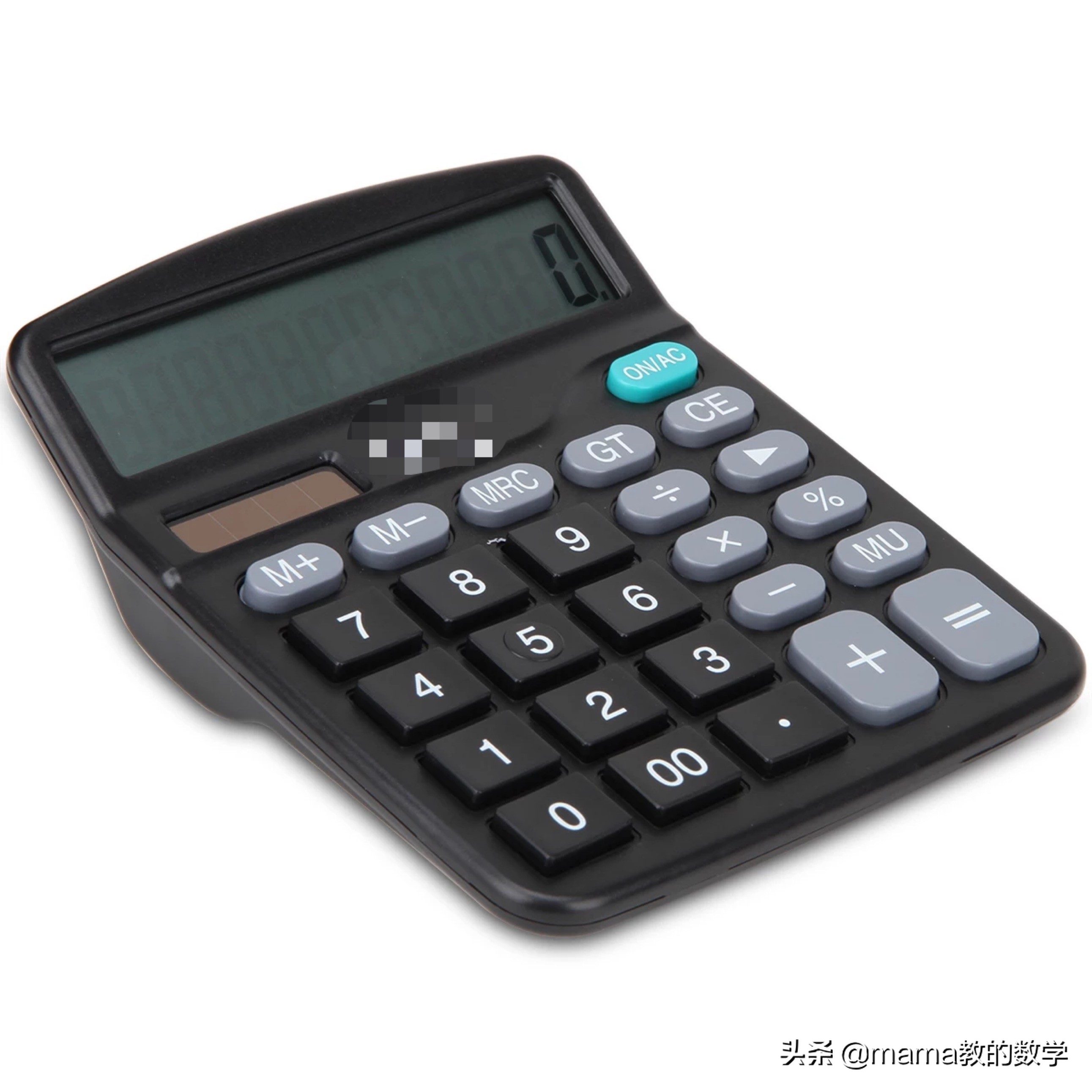 用了几十年的手机计算器,多功能计算器的所有按键功能介绍