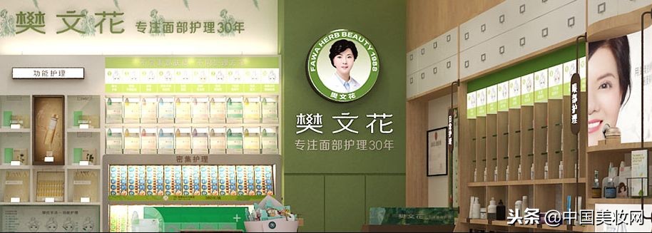 各品牌加盟区域门槛,单品牌加盟店排行