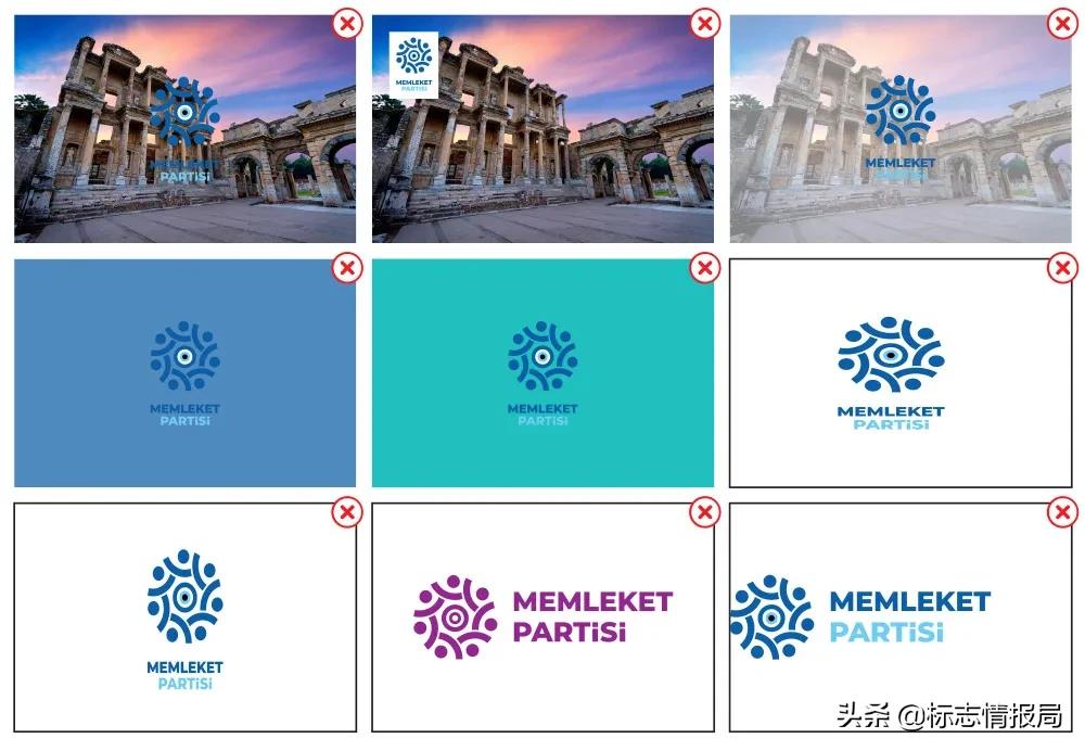 土耳其*党**徽被指抄袭诈骗公司LOGO！网友：挺适合的