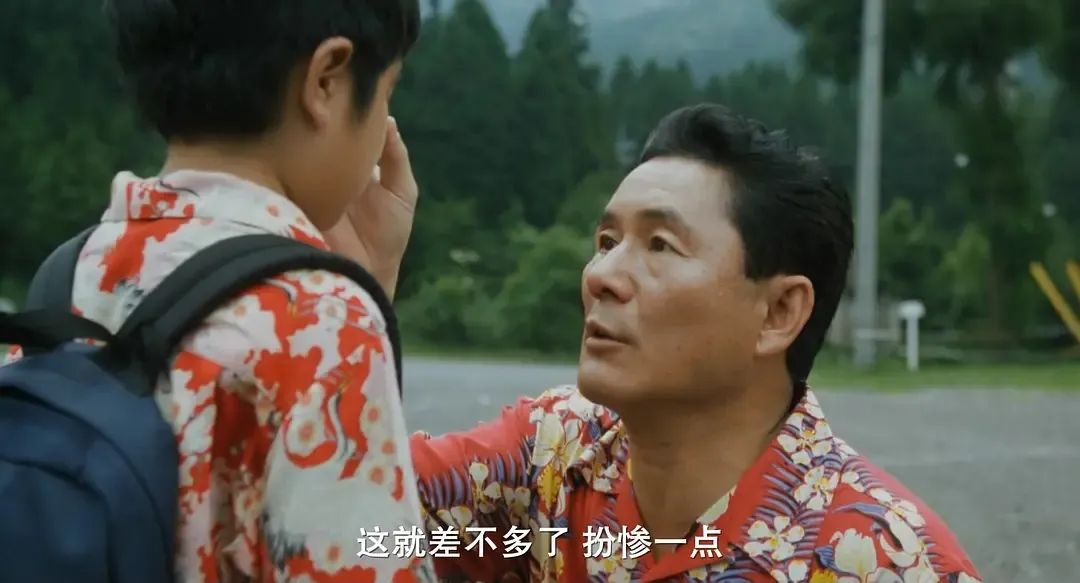 菊次郎的夏天经典语录,菊次郎的夏天therain完整版