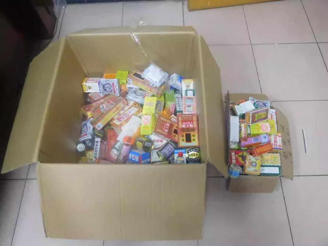 香港双飞人活络油真假,双飞人活络油真假辨别