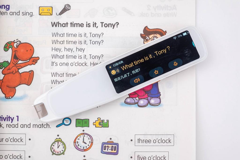 小米小寻词典笔,小寻词典笔aipen3体验