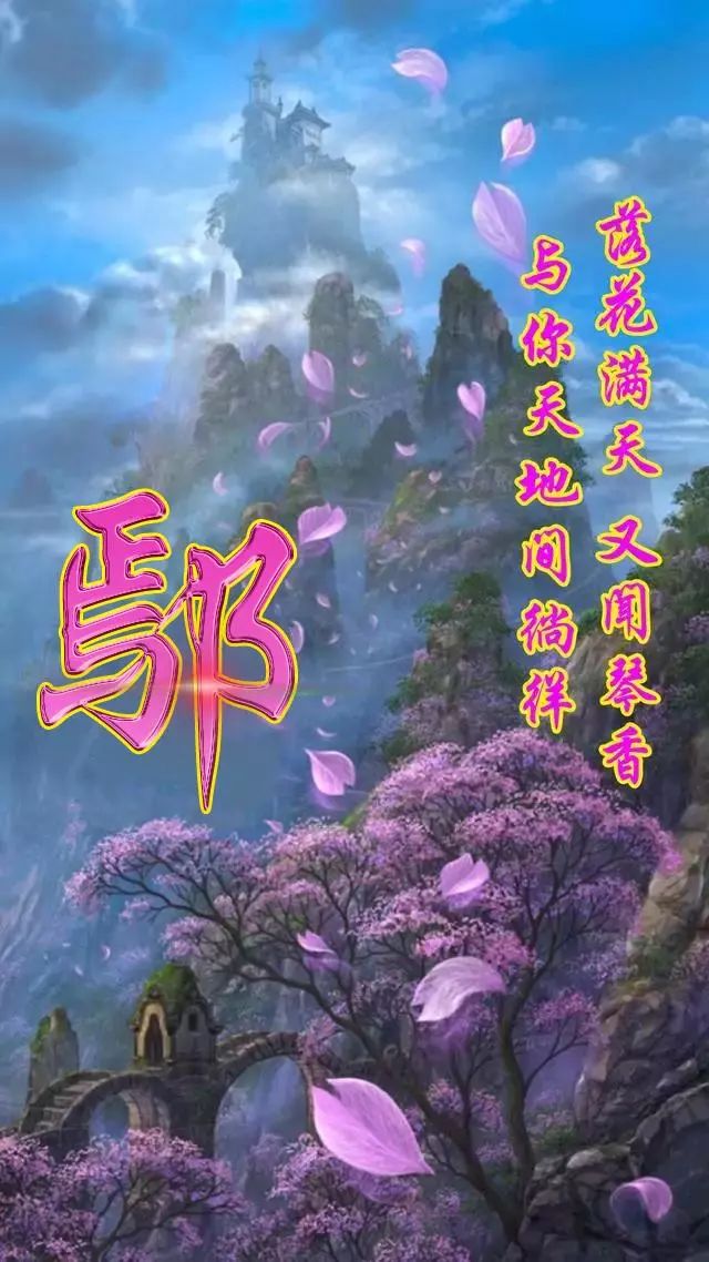 天然翡翠财字,翡翠字体图片欣赏