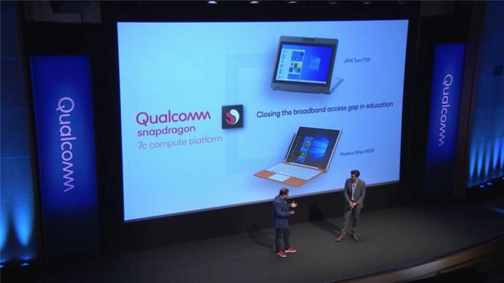 与高通合作,高通和京东合作5g