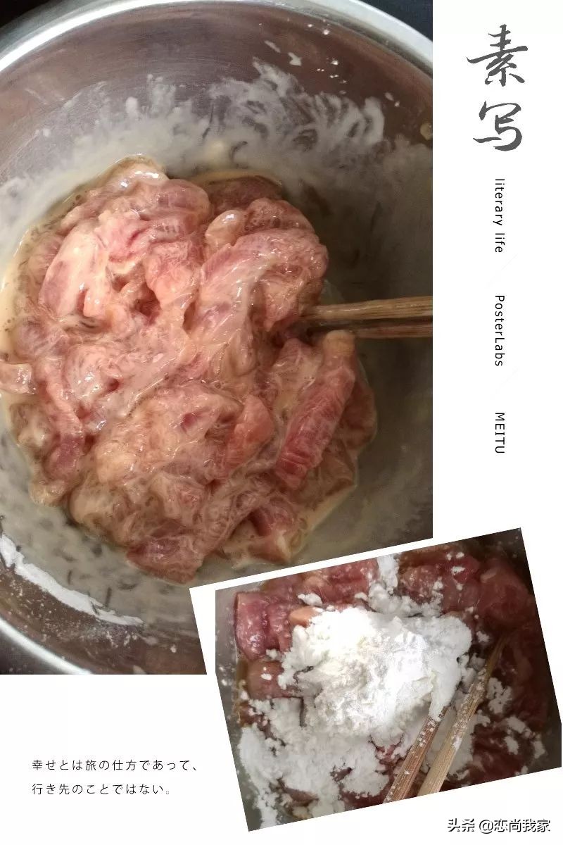 夏季必吃的家常菜,夏季清淡营养家常菜