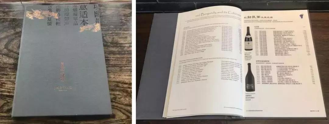 上海中餐厅排行榜前十名,上海十大排名高端餐厅