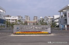 苏州高中学校排行榜前十名,苏州市前十的十所高中