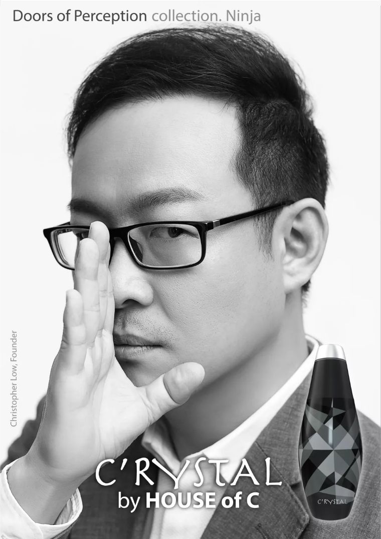 他从不掩饰自己对极简主义的抗拒