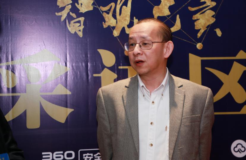 云浮年会视频,2018云安全解决方案大会报名开始