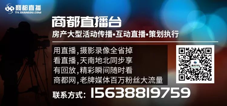 郑州地铁全开了吗,郑州地铁郊区线路图