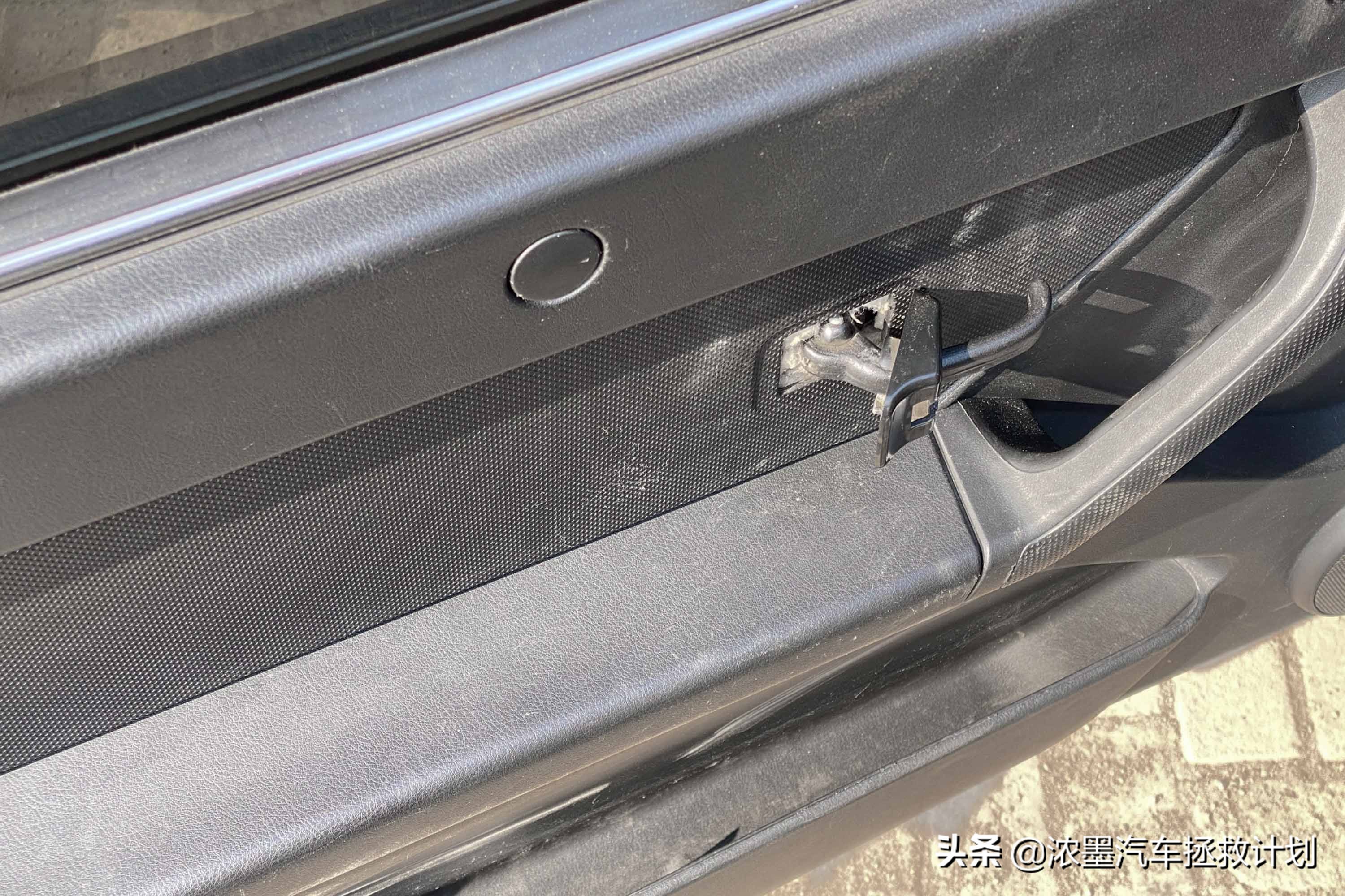 「分明棱角」整备一台来自北国的拉达，解锁下你心中的独特小个性