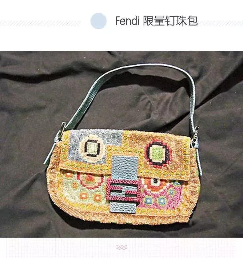 甩卖11块的香奈儿、400块的Fendi……孙俪刘涛都“人设降级”了?