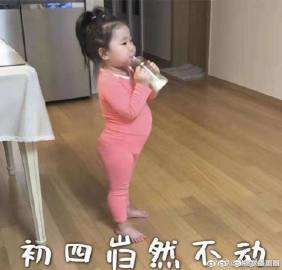 适合全班玩的50个室内趣味游戏,过年趣味游戏