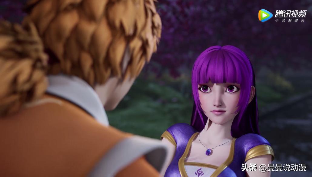 妖神记聂离203话,妖神记聂离救肖凝儿后被紫芸看见