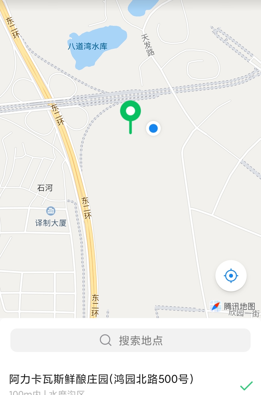 乌鲁木齐免费玩的地方运动场地,乌鲁木齐游玩适合烧烤的地方