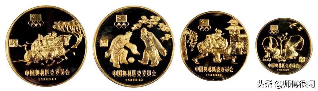 国外回流古钱币能赚到钱吗,稀缺的纪念币