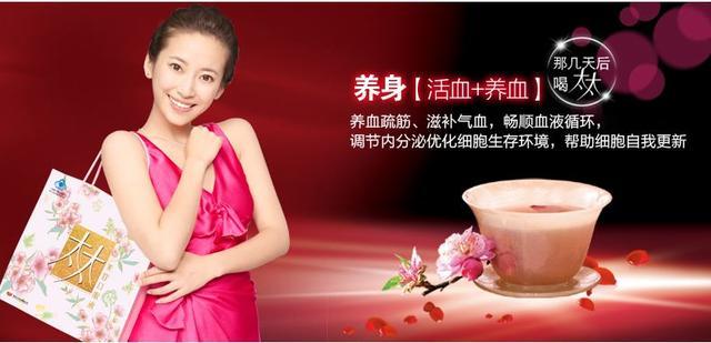 十大骗人的神药,曾经大热如今消失的保健品