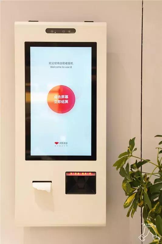 网易考拉杭州旗舰店有哪些,网易考拉什么时候开业