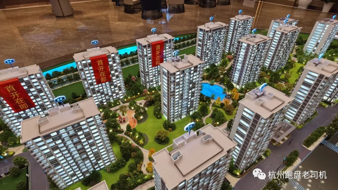 滨江重回武林,滨江纯新盘精装均价13700