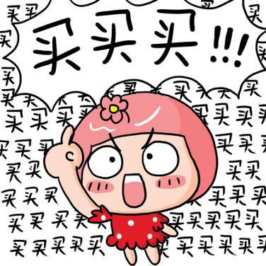 淘宝上的国际集运怎么用,淘宝上的集运如何操作