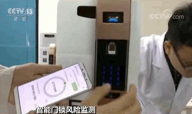 智能门锁忘记密码锁在门外咋办,密码门锁总是自己唤醒