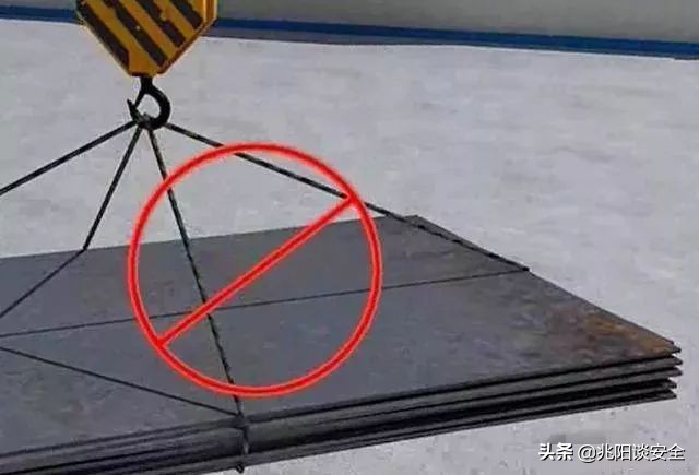 吊物不得高于地面或障碍物多少米,吊物不得从什么上方经过